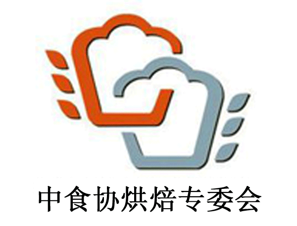 专委会图片.gif